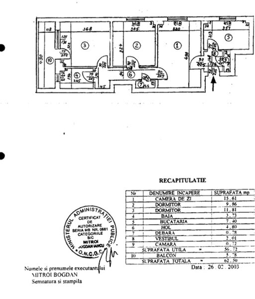 Obor, Ferdinand, stradal, Gara de Est